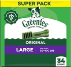 Veterinarian-recommended Adult Natural Dental Dog Treats Large Size  Dog Dent   