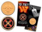 Rare Collector Coin Combat Path Of Pmc Wagner Limited Production Wagner Pmc Coin