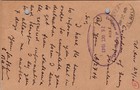 1943 Tel Aviv Palestine Registered Postal Stationary Postcard Cover To Jerusalem