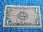          Usa Military Payment  1 Dollar  1964 Series 611  P-m54 Banknotes 042725-8