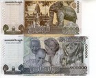 2 Pcs Set Cambodia 50000 100000 Riels 2026 P 83 84 New Unc Banknote