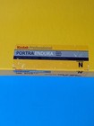 Kodak Portra Endura 8x10 Color Darkroom Paper Surface N Cat  104 4064 Ra-4