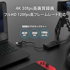 - 4k Hdmi Capture Adapter audio And Hifi
