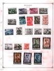 Collection  Bulgaria Part A Scott Album Pages  1940 1955  Cat  74  Mint   Used