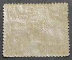 North Borneo Scott   65  Mint Og  lh 
