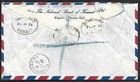 Kuwait 1956 Registered Cover To England