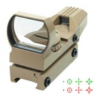 Tactical Holographic Reflex Red Green Adjustable Dot Sight With Rail Mount - Tan