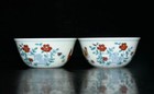 3 3  Old Antique Ming Dynasty Chenghua Mark Porcelain A Pair Chicken Pattern Cup