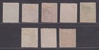 Turkey Scott 95-100 Mh used 1892-1899 Arms tughra Issue 8 Stamps Scv  103