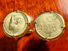 1897 Imperial Russian Eagle Saint Nicholas Russia Gold 5 Roubles Coin Cufflinks 
