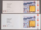 Yemen 1971 Olympics Xf Mnh    Perf   Imperf Pure Gold Booklet Russi Switzerland