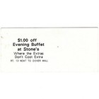 Ken Mellons   David Daniels Concert Ticket Stub Dover De 11 11 94 Jukebox Junkie