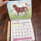 Vtg 1969 Red Owl Childrens Calendar Illustrated Wall Calendar Art George Buckett
