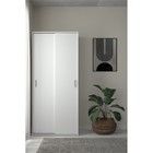 Bedroom Armoire Wardrobe With 2 Sliding Doors Storage Organizer Closet White
