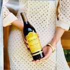 2023 Caymus Vineyards Napa Valley Cabernet Sauvignon 2 Page Print Ad