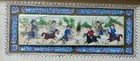  rare  Persian Miniature Painting On Bone With A Khatam Frame