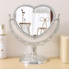  Heart Shaped Mirror Desktop Makeup Retro 360 Degree Rotation Standing Silver