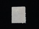 Canada Scott  39b Used Perf 11 5 X 12  52 50 Scv Nice 