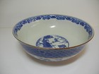 Antique  Large Japanese Porcelain Bowl With              Mark