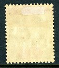 British Colonies 1908 Kevii New Hebrides 1s Green   Carmine Sg  3 Mnh T596
