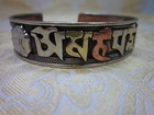 1 6cm Width Healing Copper Base Tibetan Buddhist And Script Wide Bracelet