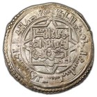 Ayyubid Of Yemen Al-mu izz Isma il 1197-1202 Dirham Silver Coin A-1092