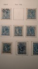 Canada Revenue Stamps Of 1864 Perf 12 And A Half  Mint And Used