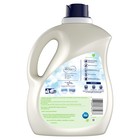 Downy Nature Blends Honey Lavender Scent Liquid Fabric Conditioner 111 Fl Oz