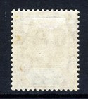 Seychelles King George V 1912-17 2c  Die I Chestnut   Green Sg 82 Mint