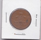1985 Great Britain 2 Pence