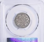 1872h Canada Silver 25 Cents Pcgs Vf30 Rare Small 2 Queen Victoria Nice Coin 