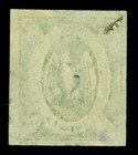Bolivia 1867  Condo  5c  Green Scott   2b Used Vf  tupiza  Postal Cancel -scarce