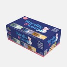 Wet Cat Food Variety Pack Tuna Tuesday seafood Sunday tuna And Papaya Cat Foo   
