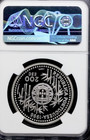 Portugal -  925 Silver 200 Escudos 1996 - Portuguese In China - Ngc Pf 69 Proof