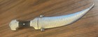 Vintage Syrian Majdali Style Khanjar Jambiya Dagger Knife Scabbard 3 Star Mark