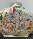 Vintage Chinese Reverse Painted Glass Snuff Bottle Colorful Village Fest Rare