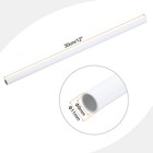 White Pvc Rigid Pipe 9mm Id 11mm Od 12  High Impact  White