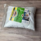 Vintage Baby Birth Certificate Keep Sake Pillow New Still In Bag Tailored Baby