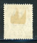 Virgin Islands 40 Sg70 Used 1913 2p Gry Kgv Cv 33