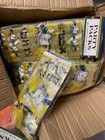 Wholesale Lot Resale New Liquidation Sale  0 65 Each Item 
