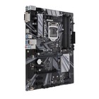 Asus Prime Z370-p Ii Lga 1151 Intel Z370 Hdmi Sata 6gb s Atx Intel Motherboard