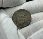 1848 - Braided Hair Large Cent - Exact Coin Imaged R127