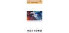 Mtg Playmat Tcg Card Game Mat Magic The Gathering Play Mat