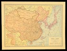 Wwii Era Asia Map Manchukuo 1940s Japan China Mongolian Republic Chosen Vintage