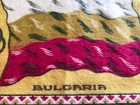Vintage Tobacco Flannel Felt Flag Of Bulgaria  8 25  X 5  Great Condition