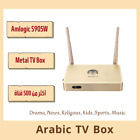 Arabic Tv Box Android Amlogic Golden Sport Live Tv Media Player 500                     