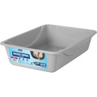 Open-top Cat Litter Box Jumbo Plastic Pet Waste Management Pan 14in X 10in New