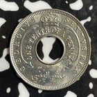 1950-kn British West Africa 1 10 Penny Lot e1239 High Grade  Beautiful 