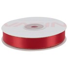 Double Faced Satin Ribbon 5 8 Inch Red With Gold Edge Continuous 25 Yards For   