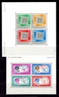 Laos--lot Of 15 Different Souvenir Sheets